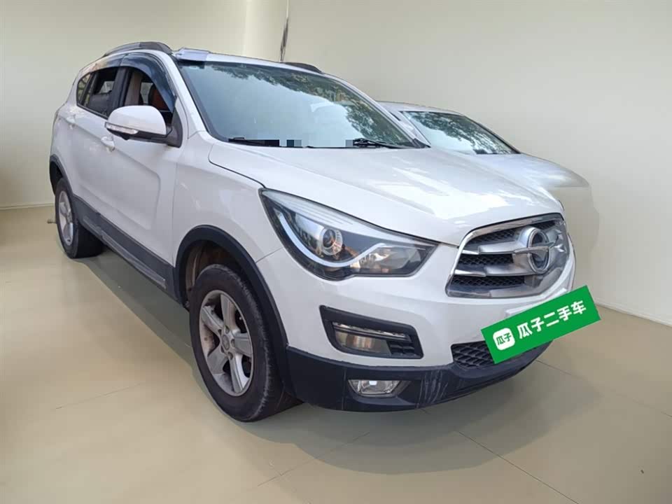 Haima S5