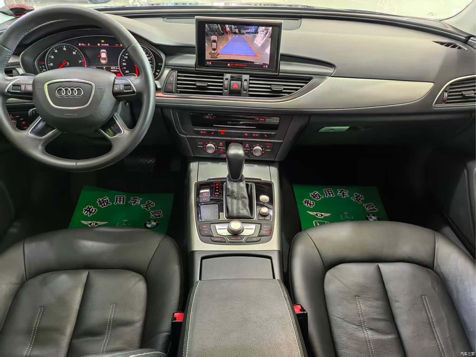 Audi A6L, 2018 10