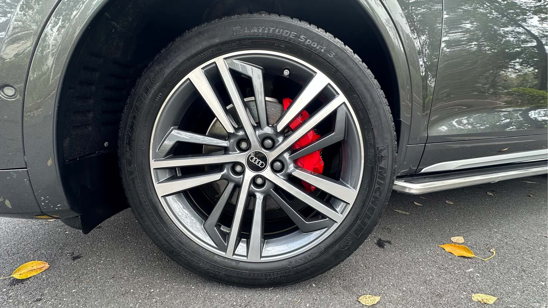 Audi Q5L, 2021 17