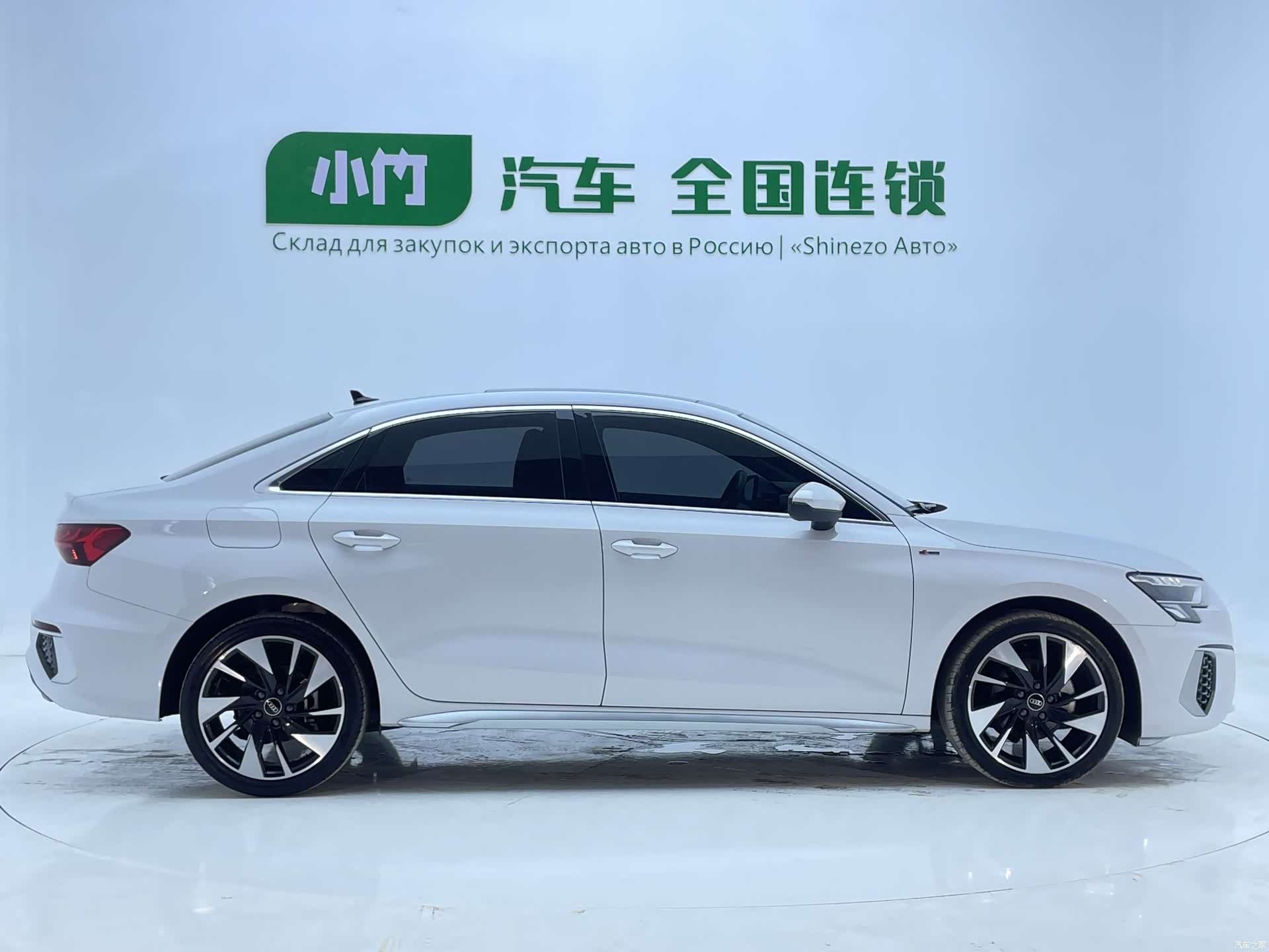 Audi A3, 2022 6