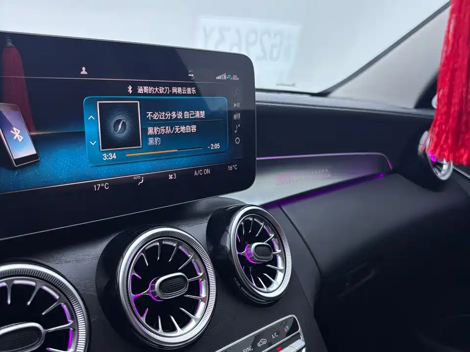 Mercedes-Benz Class C