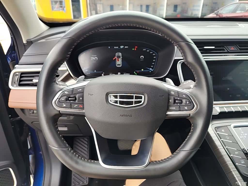 Geely Boyue, 2020 11