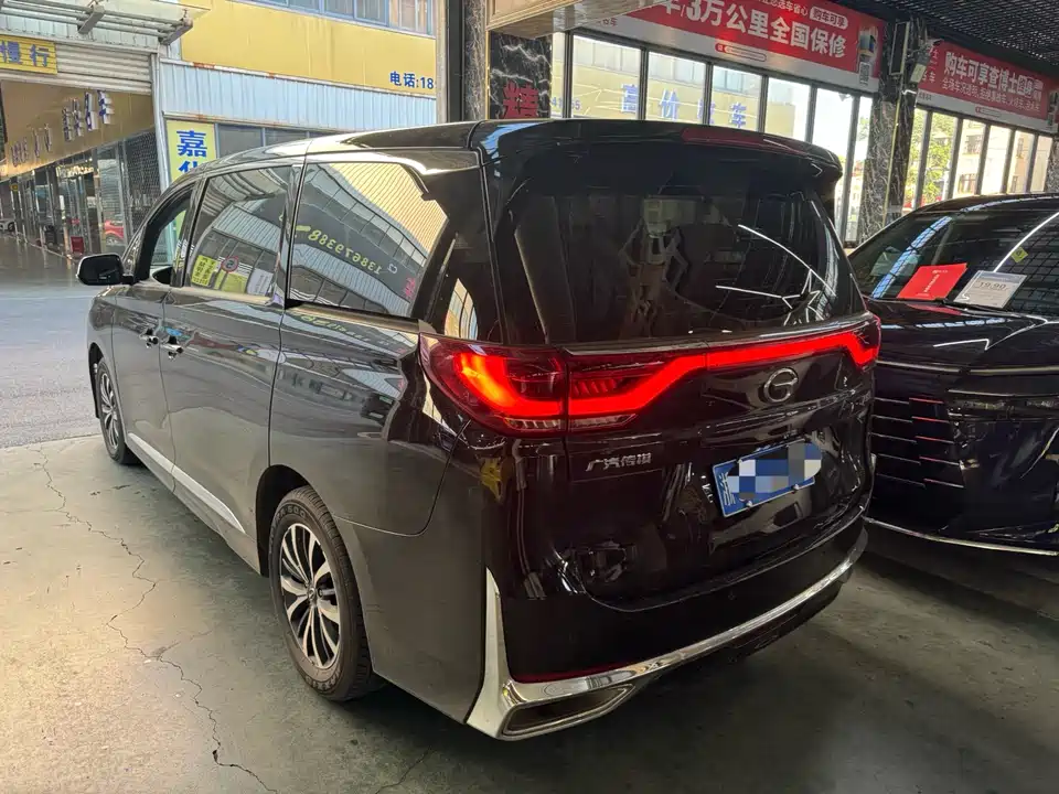 Trumpchi Trumpchi M8