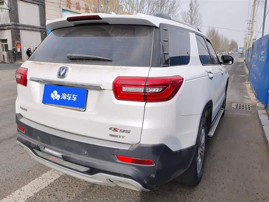 Changan CS95