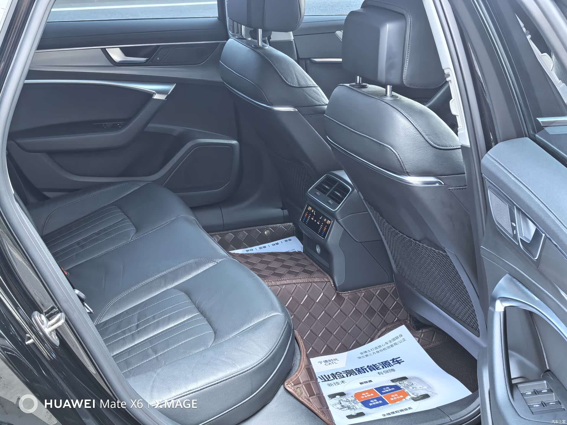 Audi A6L, 2021 14