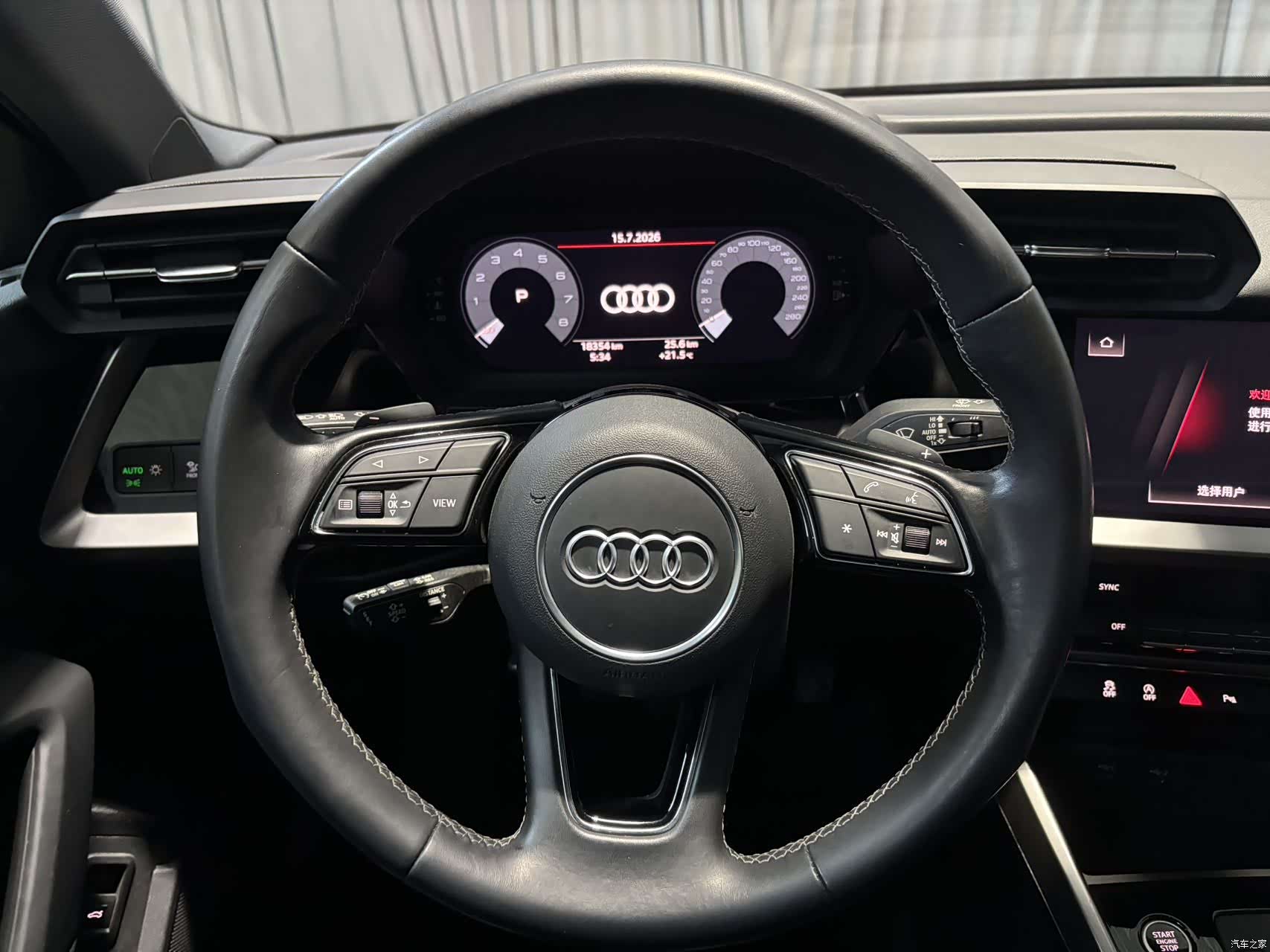 Audi A3, 2023 10