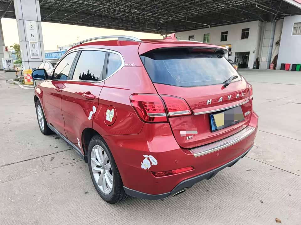 Haval H2