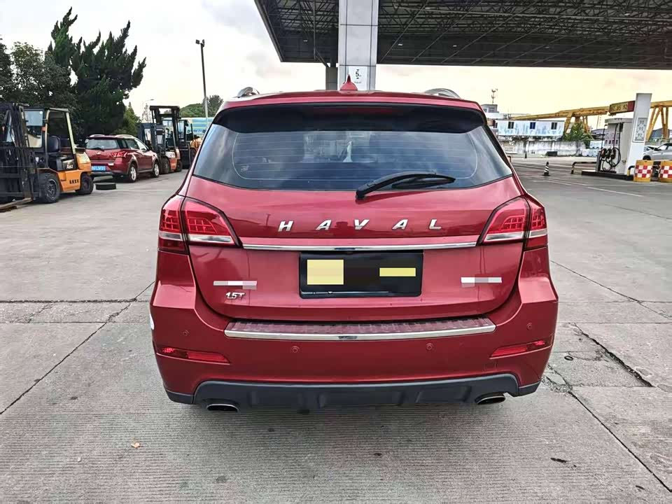 Haval H2