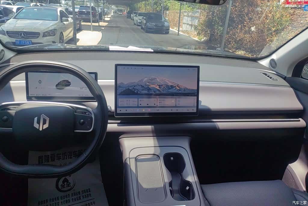 Leapmotor C16, 2025 13