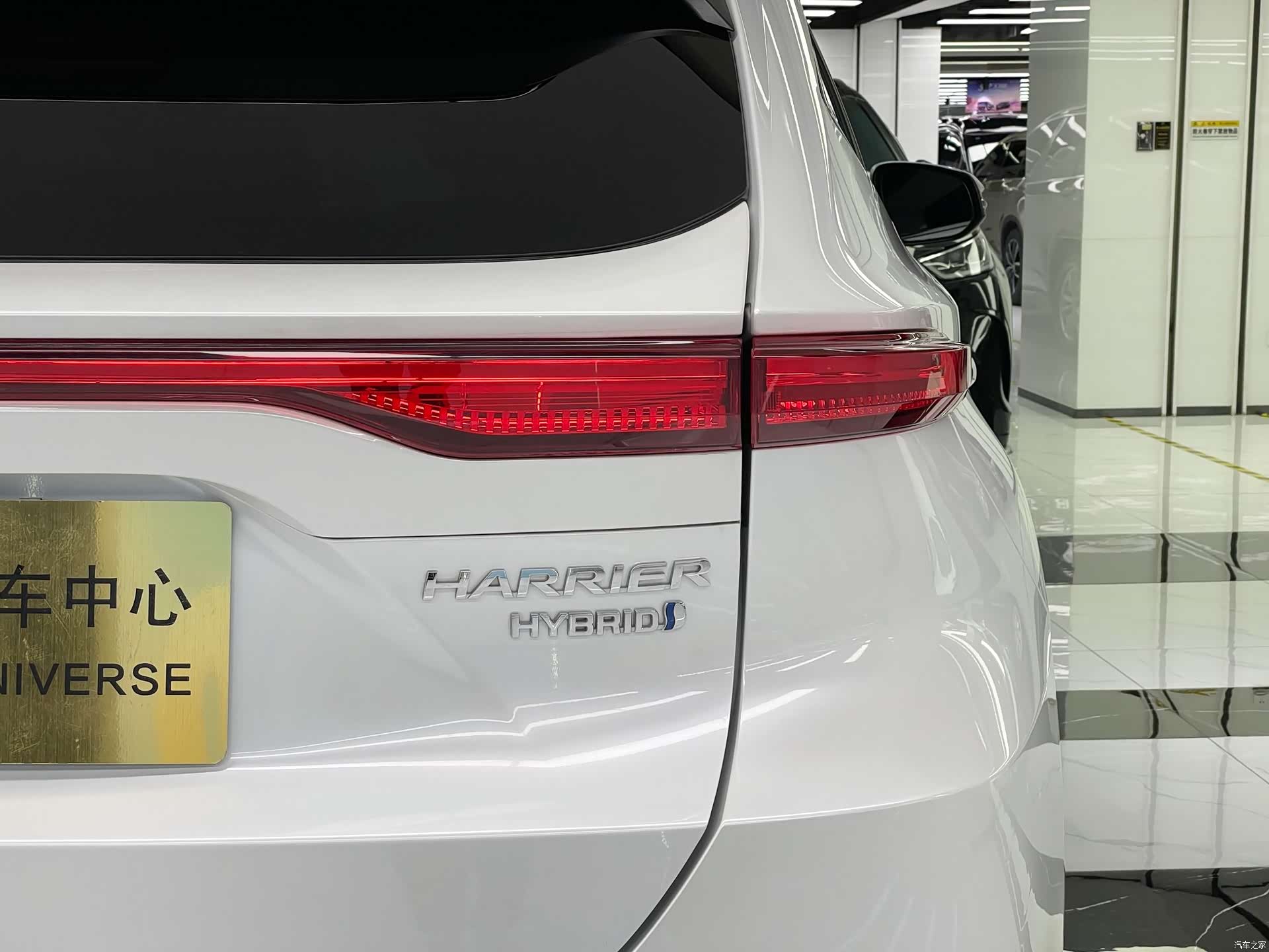 Toyota Harrier, 2024 9