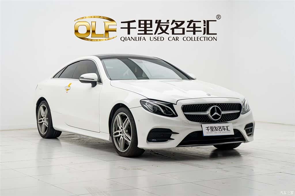 Mercedes-Benz E-Class, 2020 3