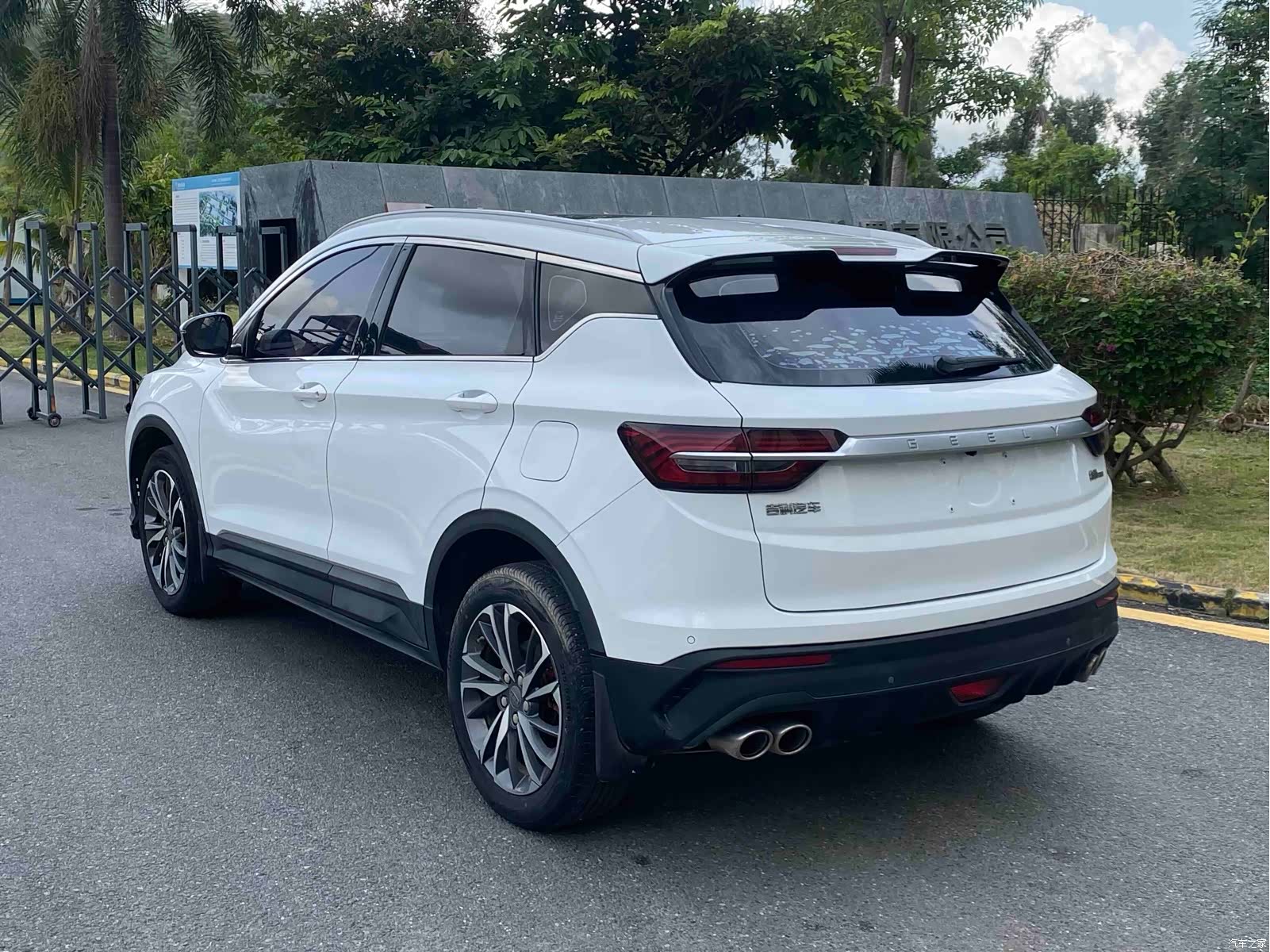 Geely Coolray, 2021 9