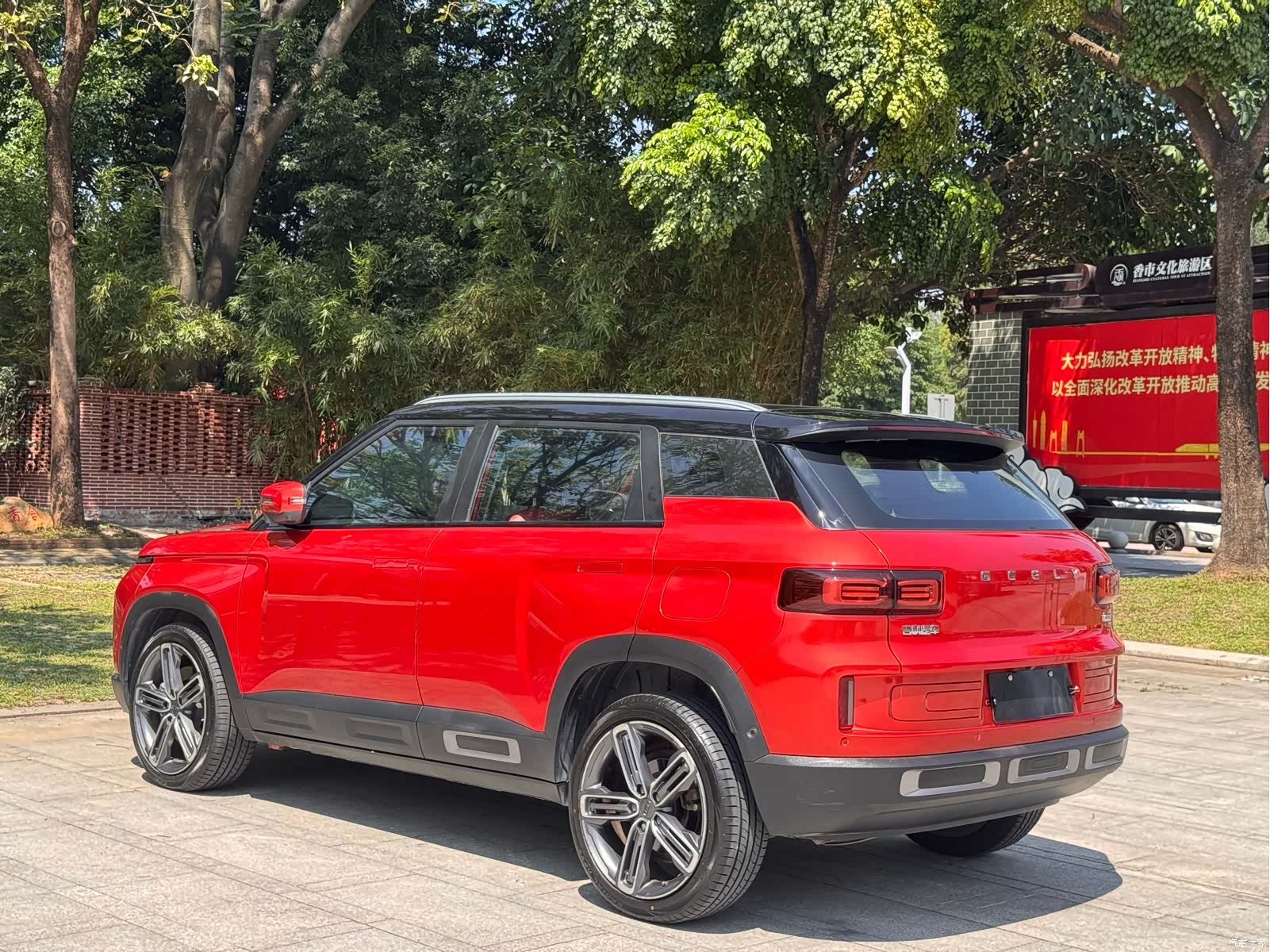 Geely Icon, 2020 18