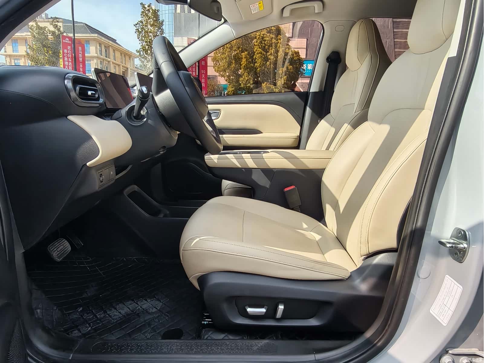Wuling Bingo, 2024 12