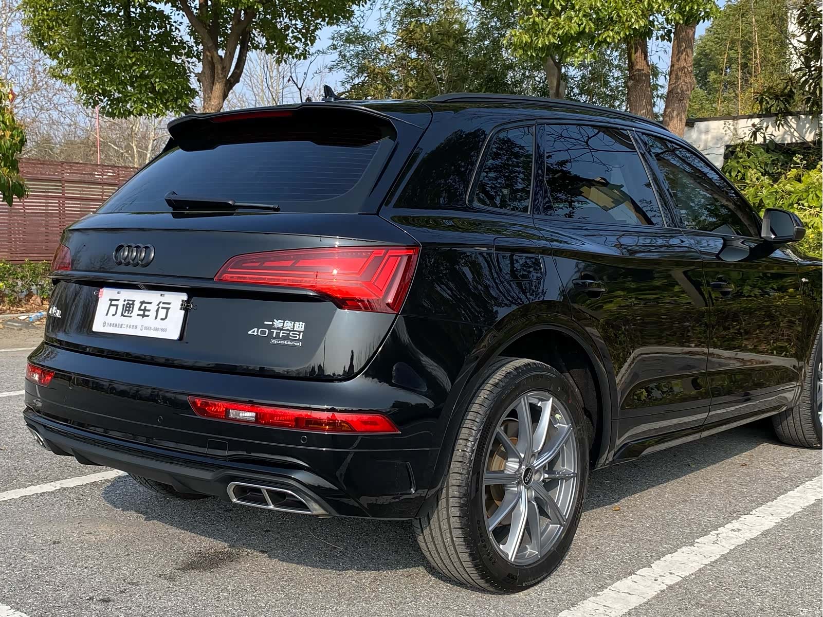 Audi Q5L, 2023 8