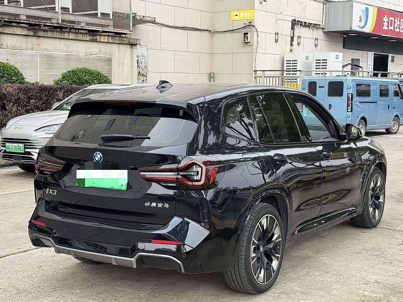 BMW iX3, 2023 14