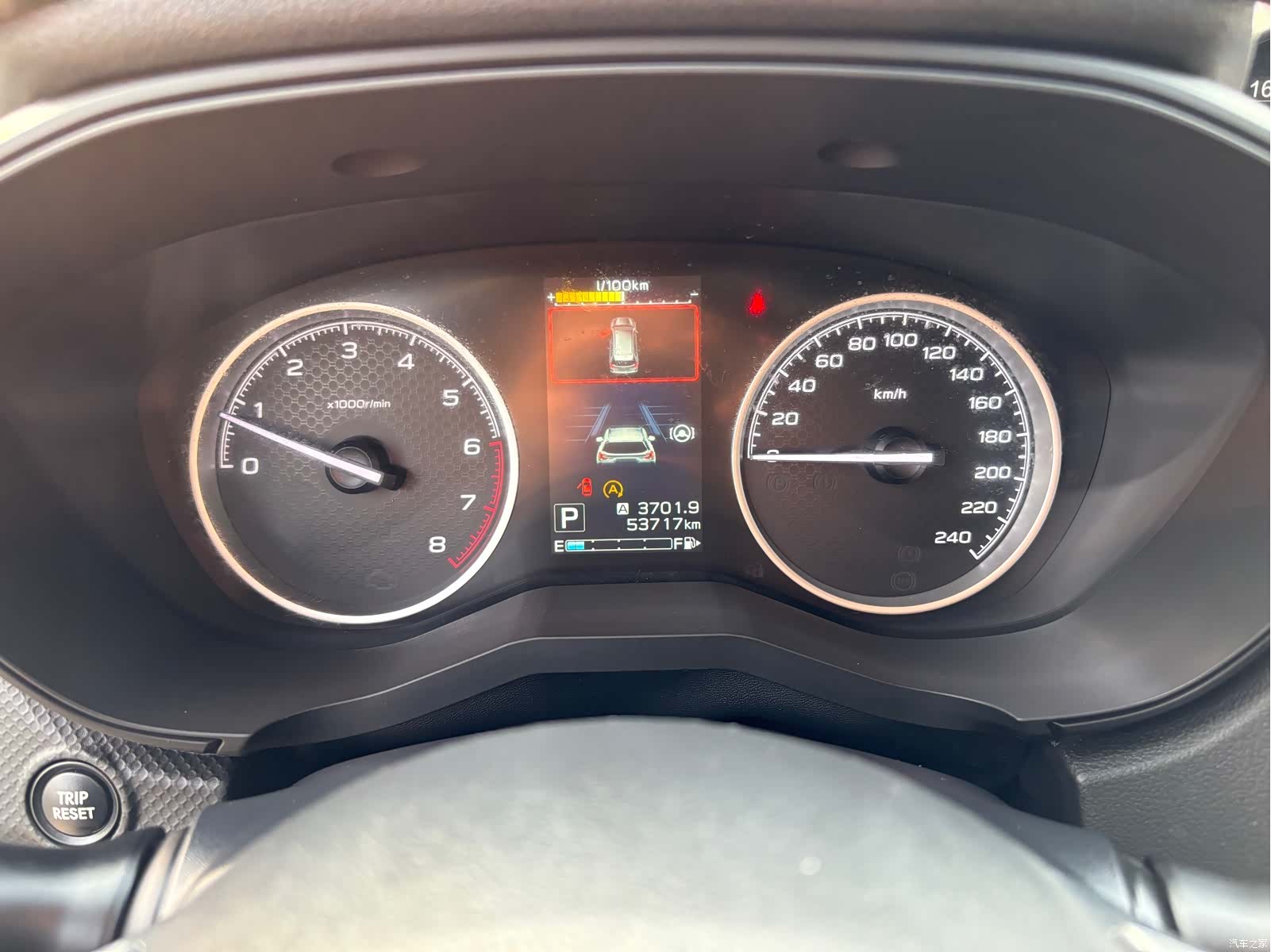 Subaru Forester, 2023 10