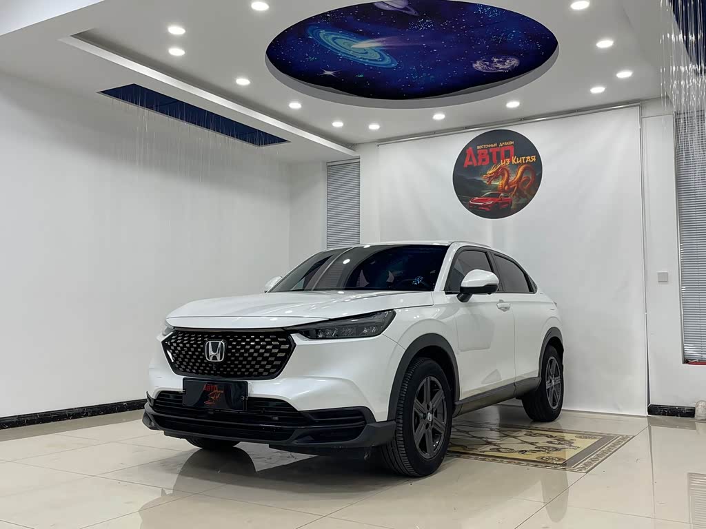 Honda XR-V