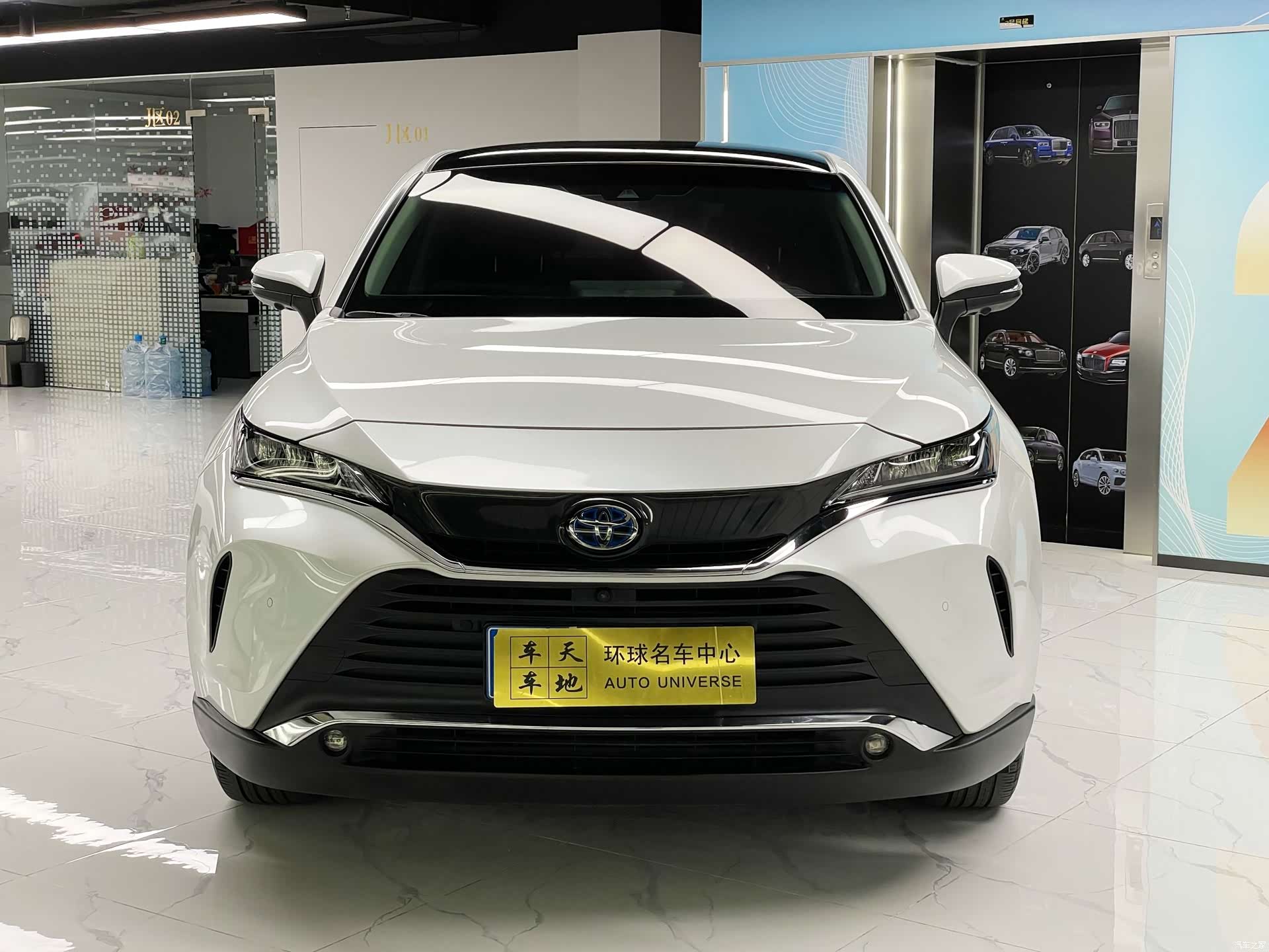 Toyota Harrier, 2024 2