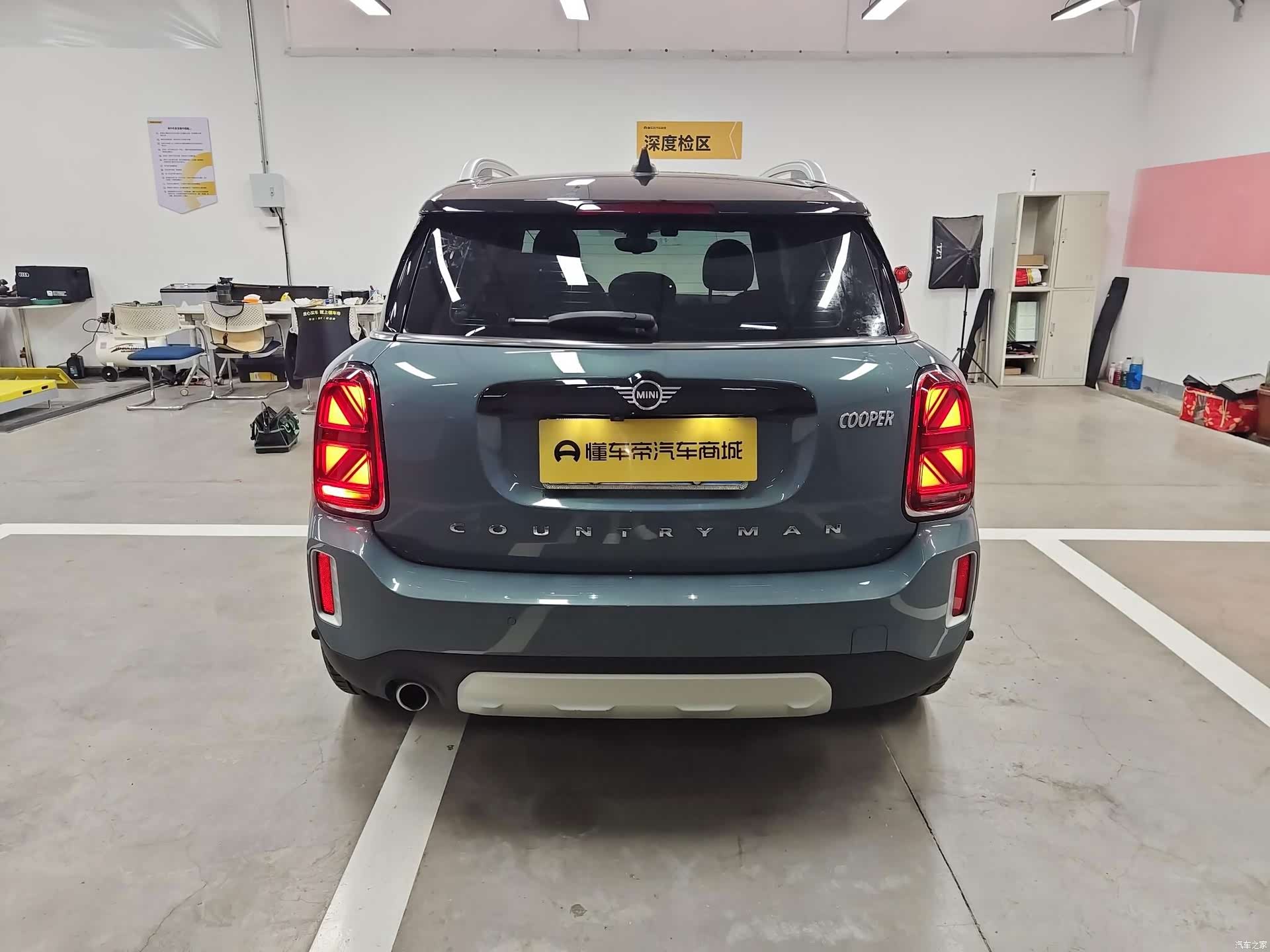 Mini Countryman, 2021 8