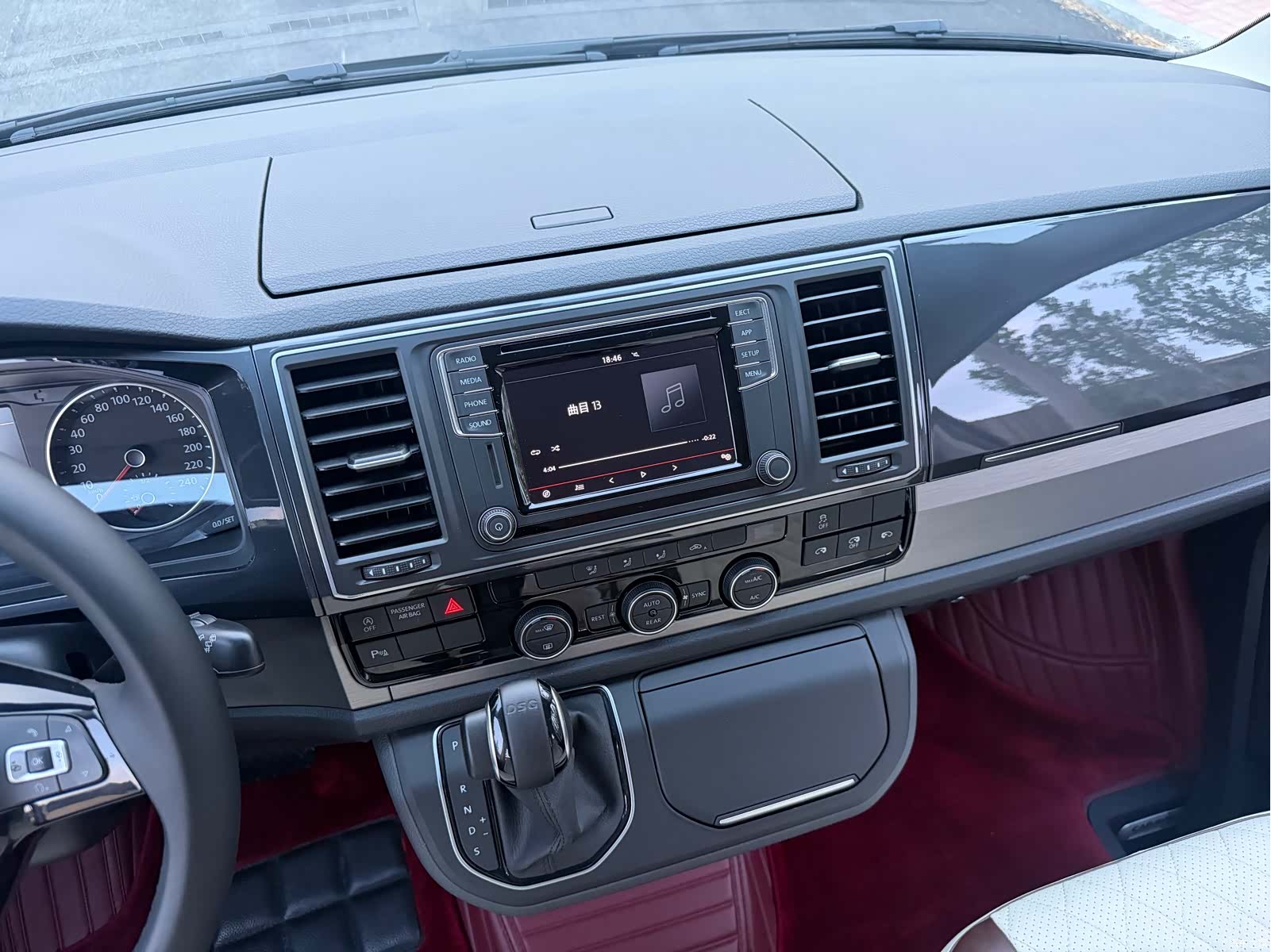 Volkswagen 7, 2020 9