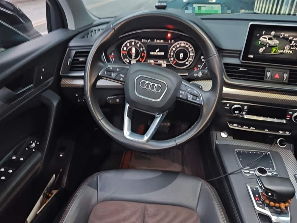 Audi Q5L