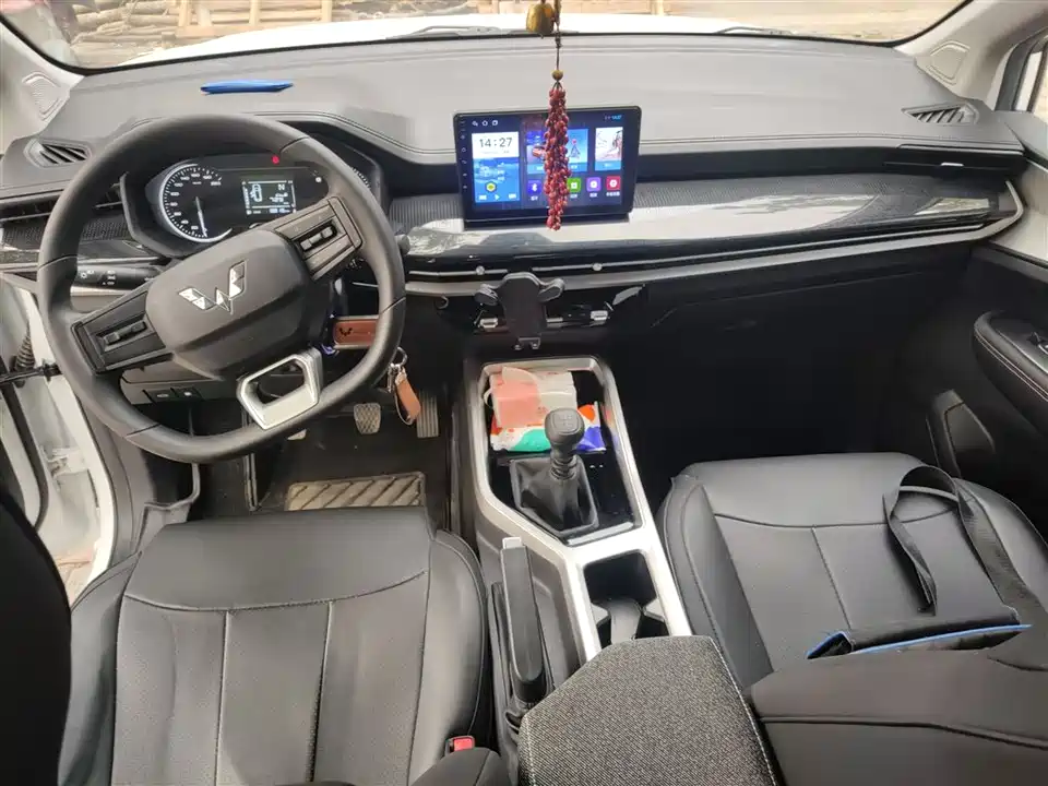 Wuling Wuling Jiachen