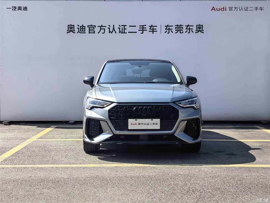 Audi Q3, 2021 2