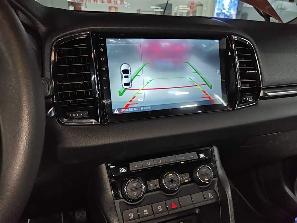 Skoda Krok Skoda Krok