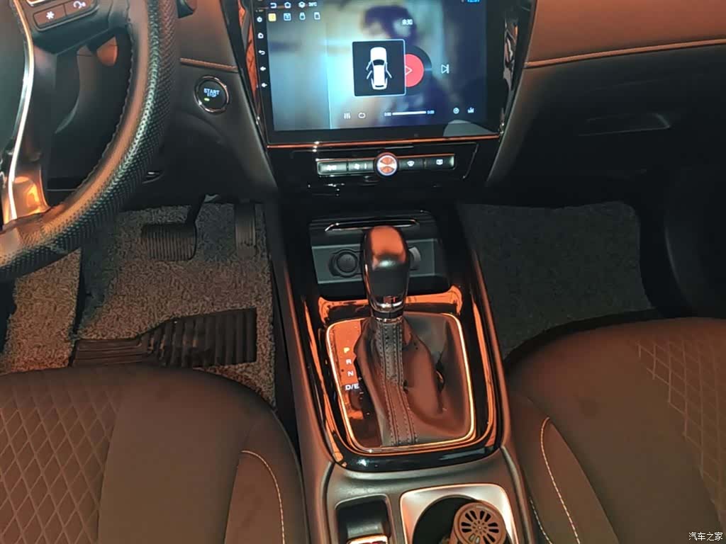 Roewe i5, 2021 14