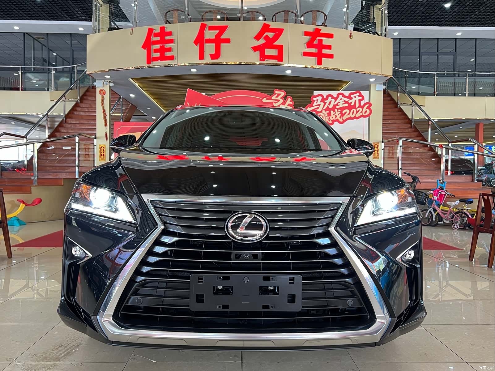 Lexus RX, 2018 2