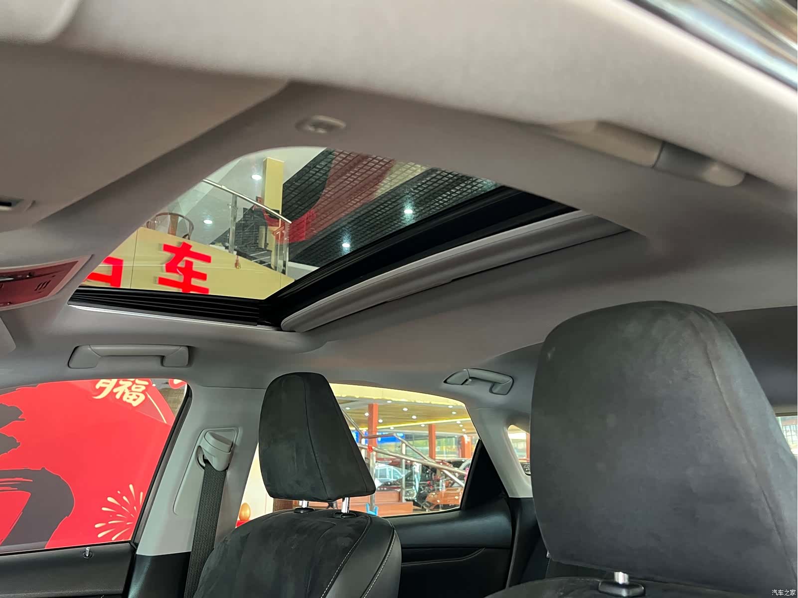 Lexus RX, 2018 14
