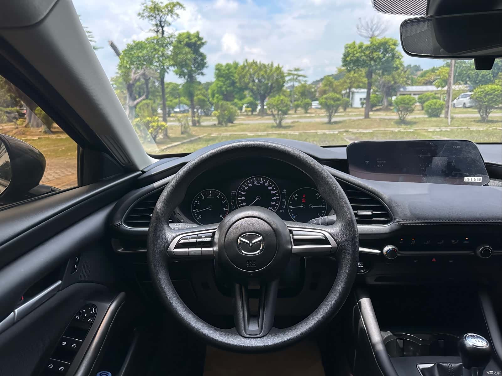 Mazda Mazda3, 2021 20