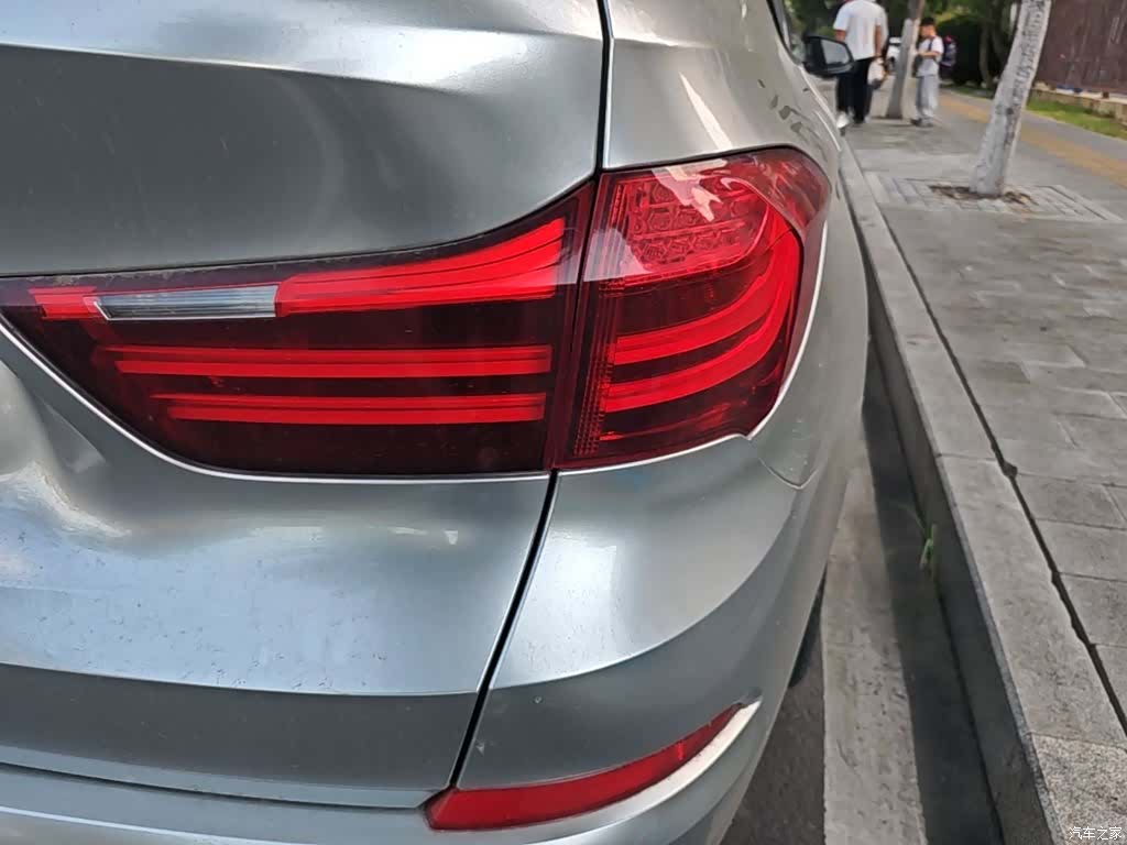 BMW 5 Series, 2017 8