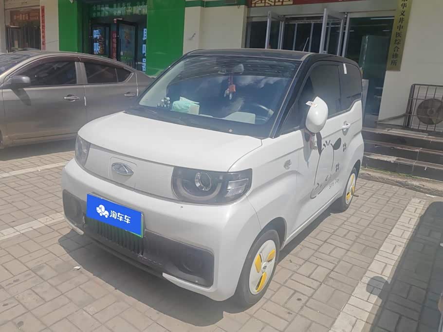 Chery QQ