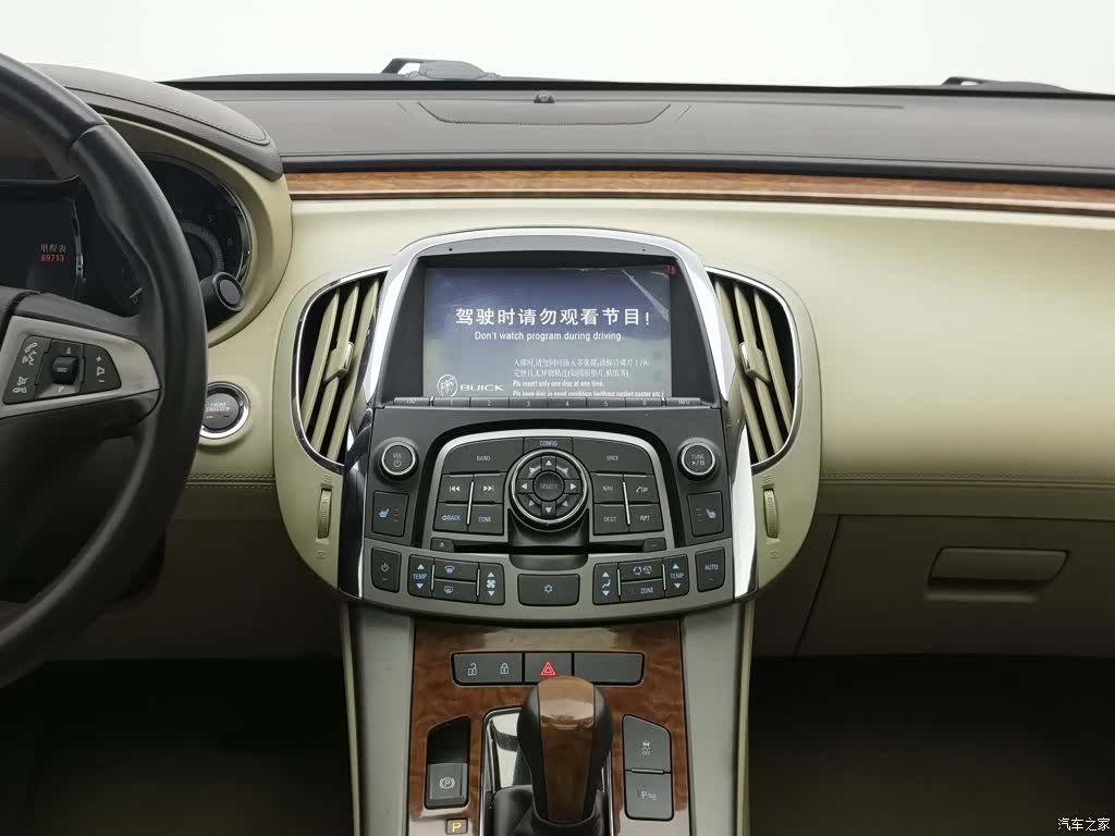 Buick LaCrosse, 2012 12