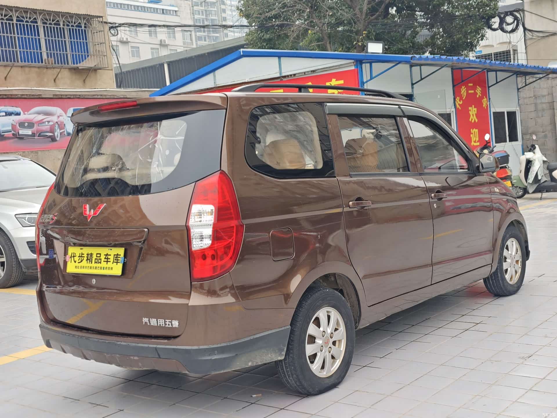 Wuling Hongguang, 2018 20