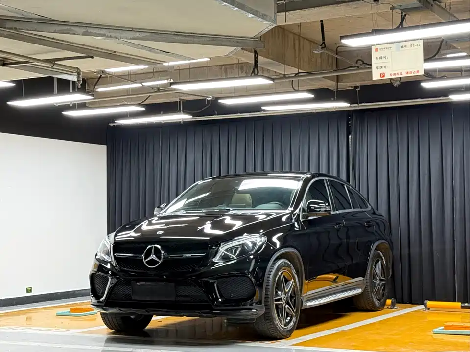 Mercedes-Benz GLE coupe