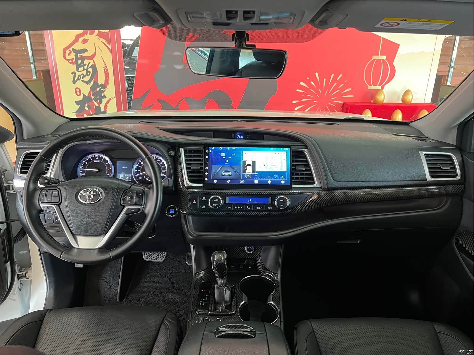Toyota Highlander, 2016 12