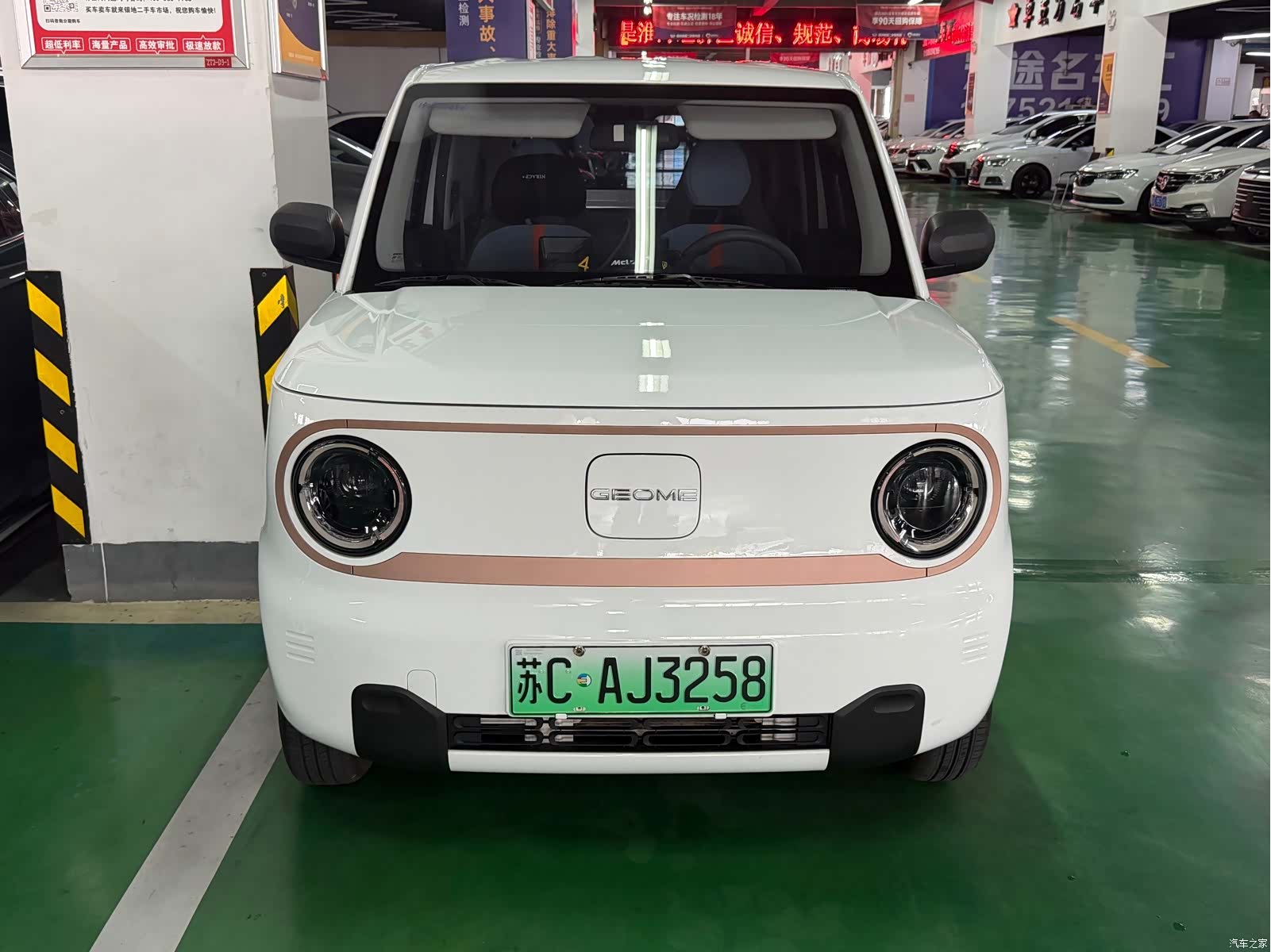 Geely Panda, 2025 2