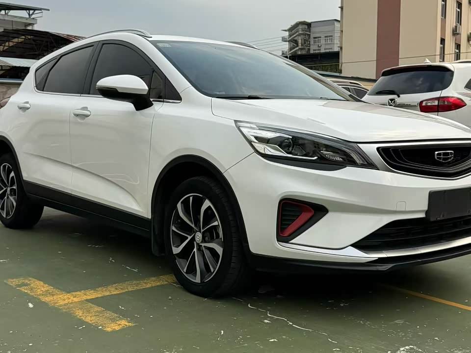 Geely Emgrand GS