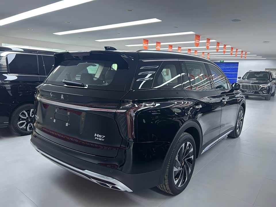 Hongqi HS7 PHEV