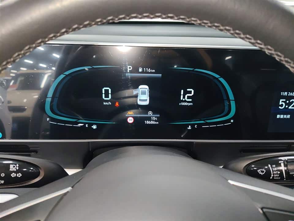 Hyundai Beijing ix35