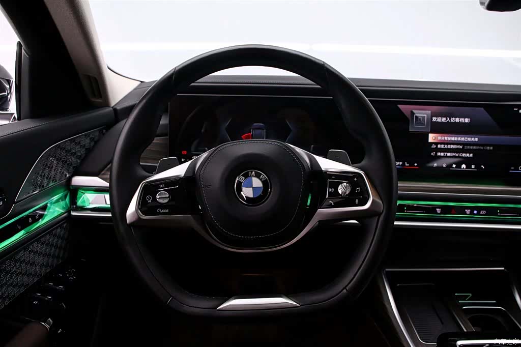 BMW 7 Series, 2024 7