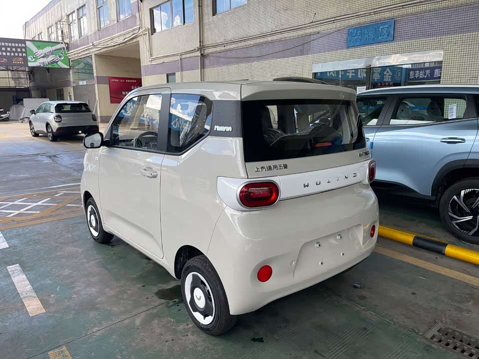 Wuling Hongguang MINIEV