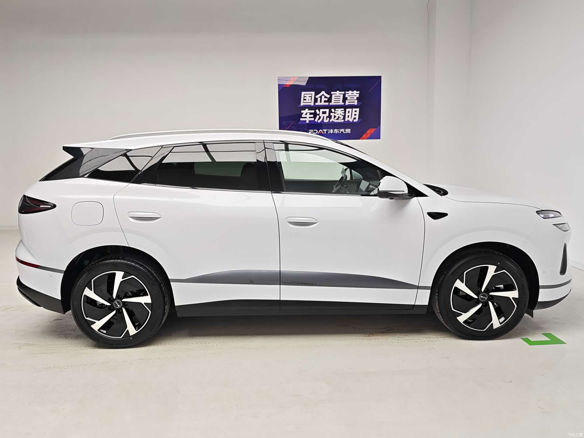BYD HiAce, 2025 7
