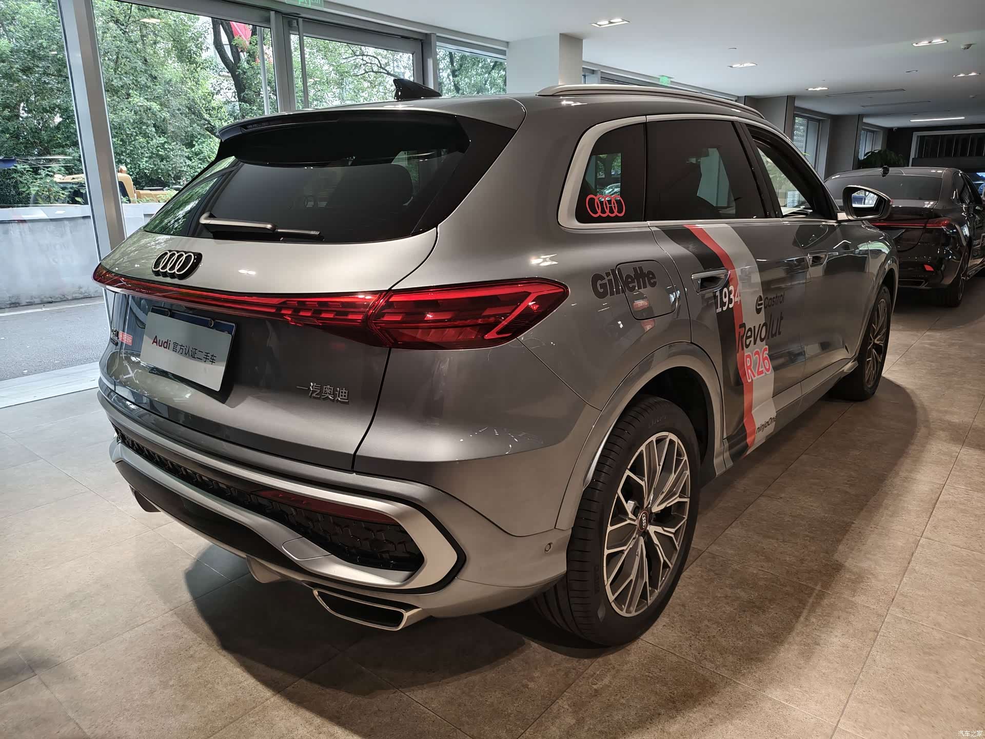 Audi Q5L, 2025 14