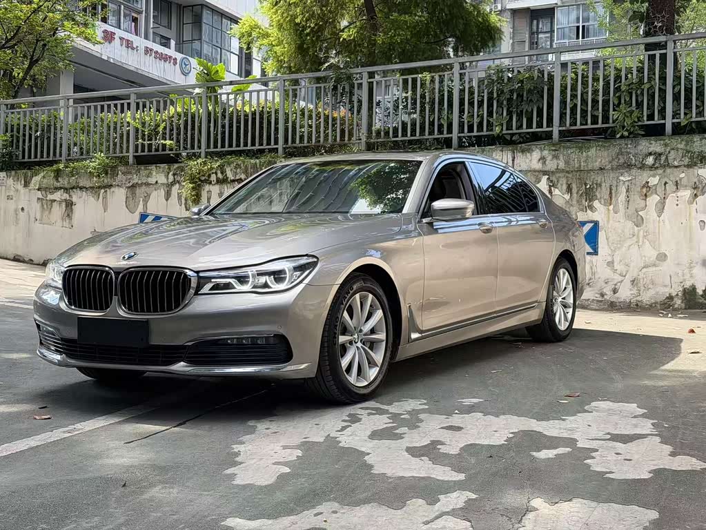 BMW 7 Series