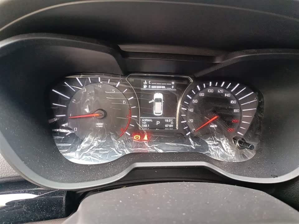 Trumpchi Trumpchi GS4