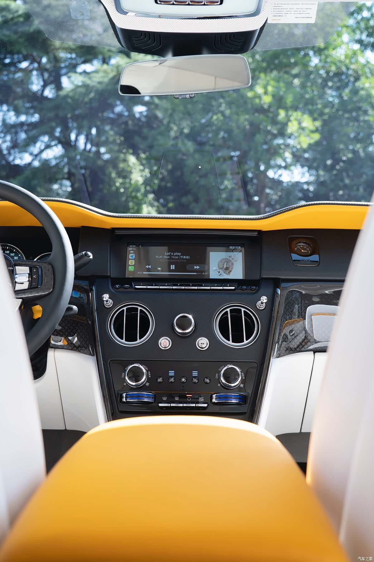 Rolls-Royce Cullinan, 2024 27